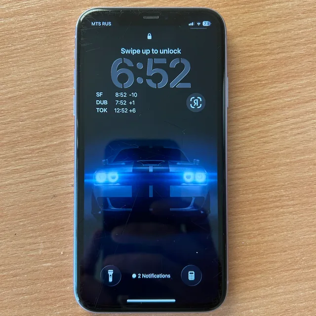 Apple, iPhone 11 128 ГБ